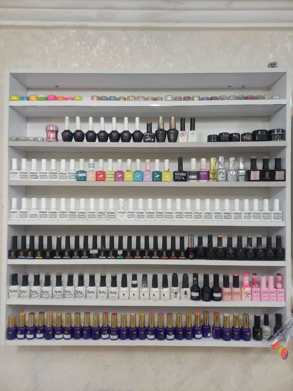 لوازم‌کاشت ناخن|آرایشی، بهداشتی، درمانی|رشت, گیل|دیوار