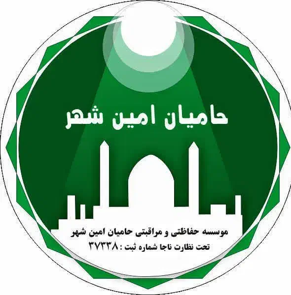 نگهبانی|استخدام سرایداری و نظافت|تهران, سنائی|دیوار