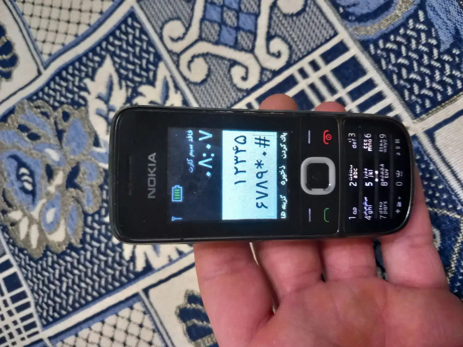 نوکیا اصل|موبایل|تبریز, |دیوار