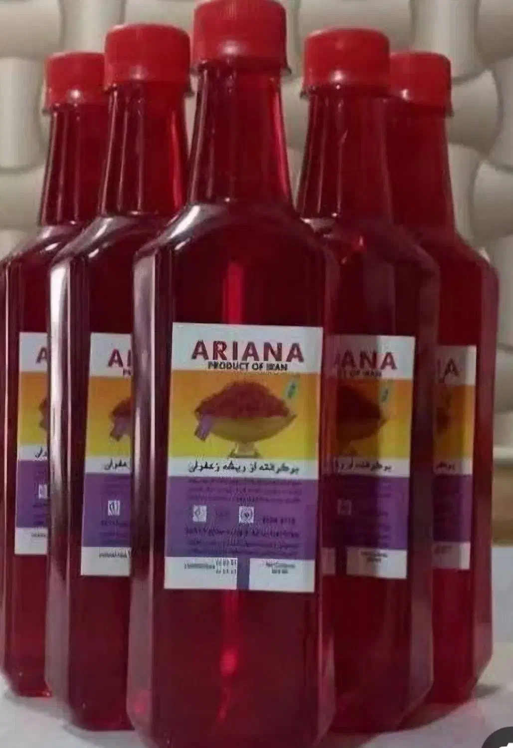 زعفران قائنات و آب زعفران|خوردنی و آشامیدنی|اسلامشهر, شهرک مفیدی|دیوار