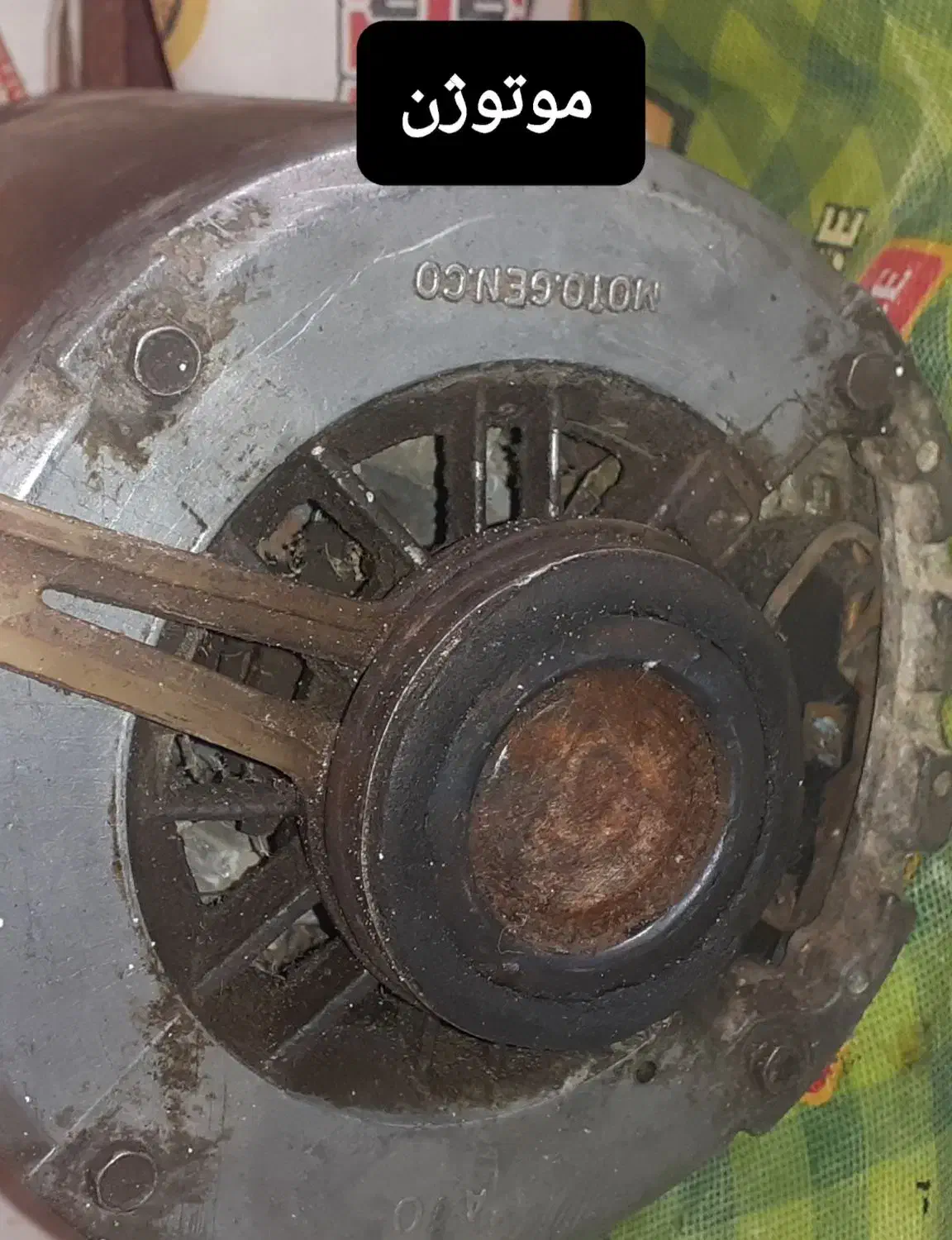 دینام کولر ۷۵۰۰ موتوژن|کولر آبی|دامغان, |دیوار