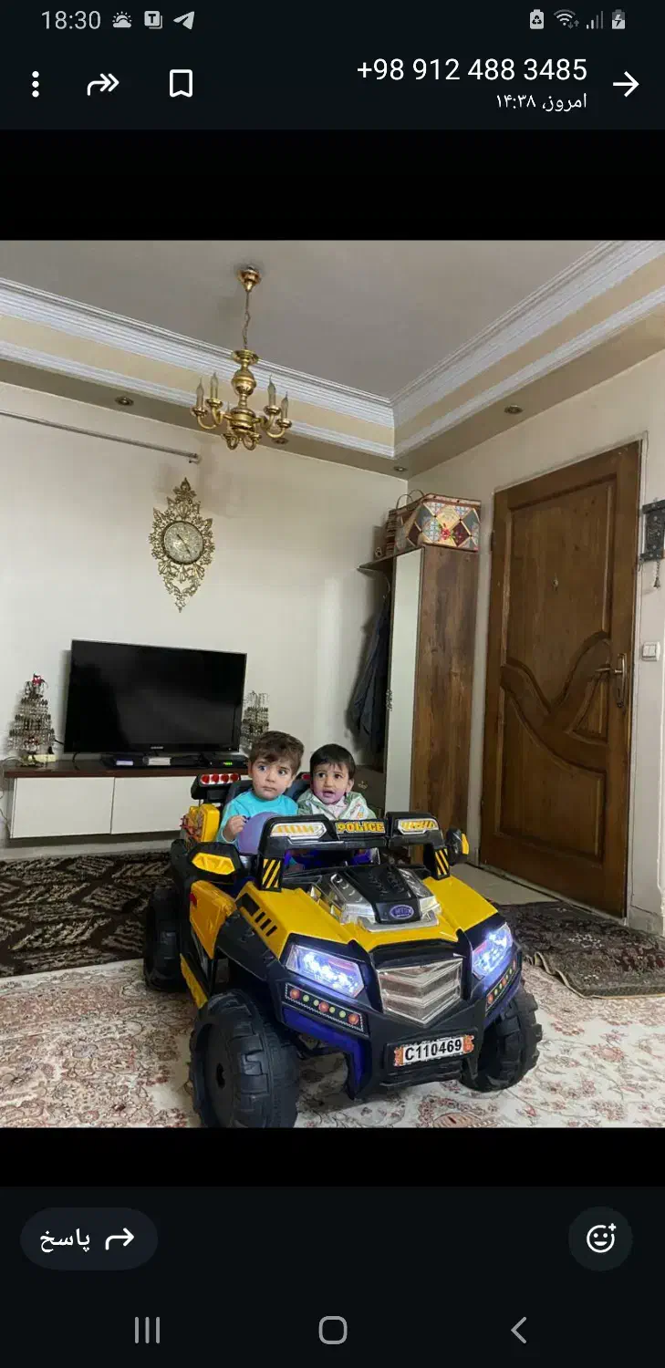 ماشبن شارژی کنترلی|اسباب‌‌بازی|تهران, شهرک ولیعصر شمالی|دیوار