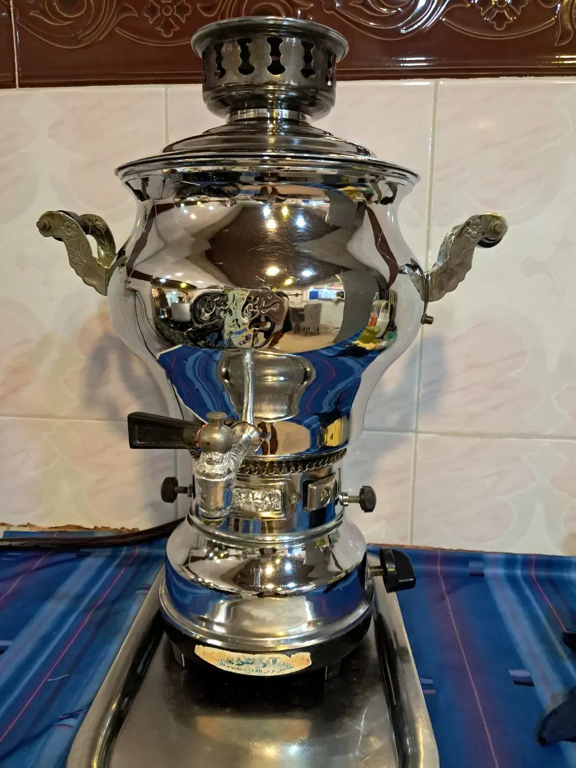 سماور|سماور، چایساز، قهوهساز|گرگان, |دیوار