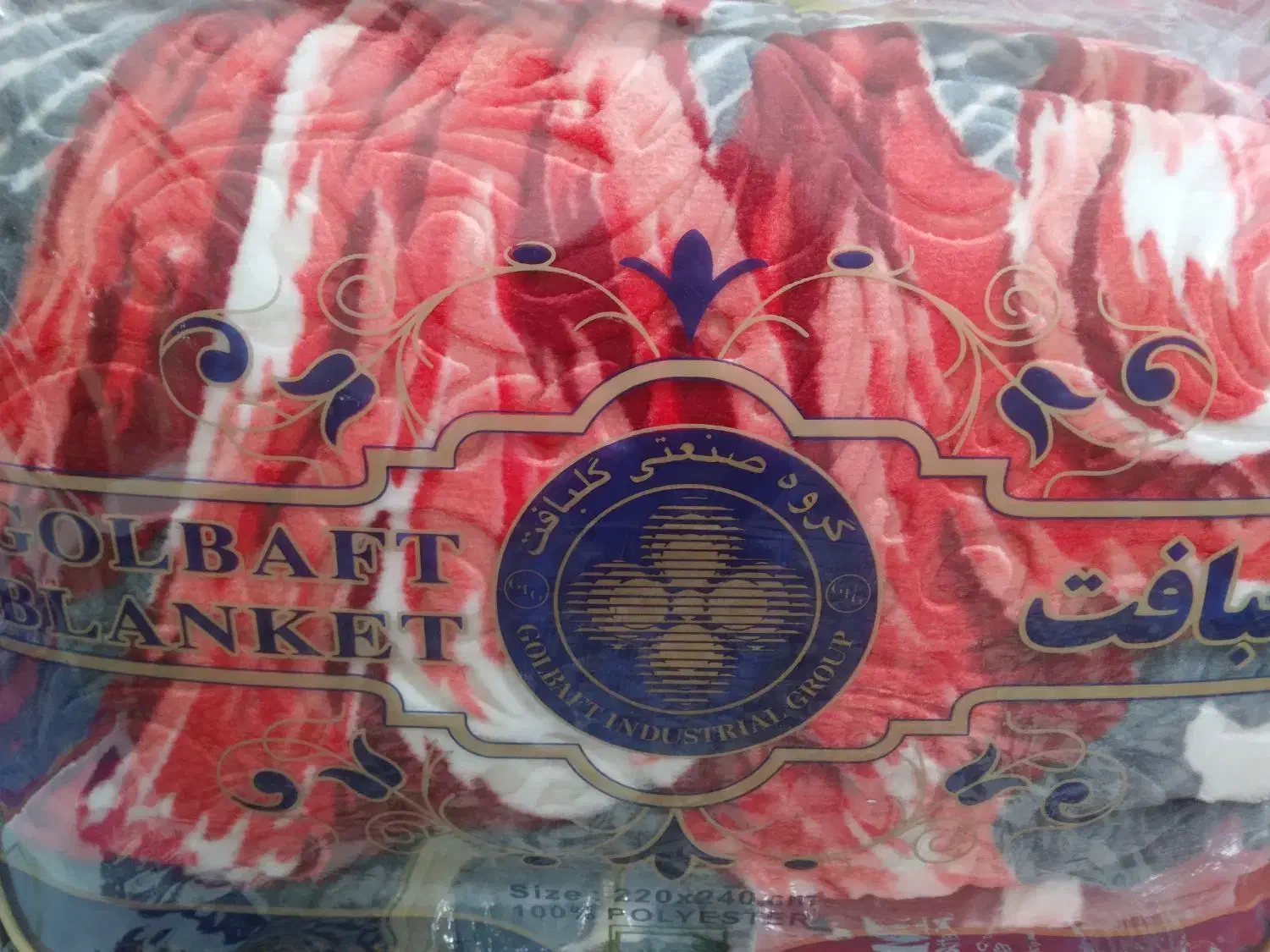 پتو|رختخواب، بالش، پتو|صومعهسرا, |دیوار