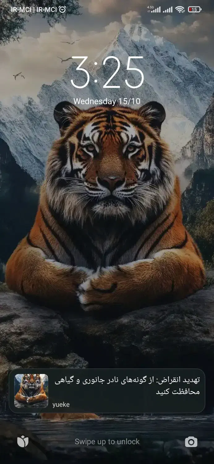 آموزش طراحی وفتوشاپ|خدمات آموزشی|سمنان, |دیوار