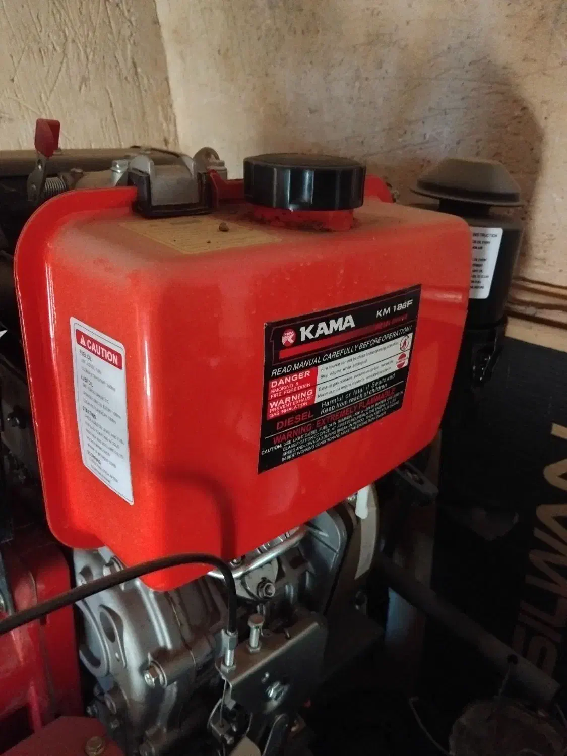 تیلر|ماشین‌آلات صنعتی|شهرکرد, |دیوار