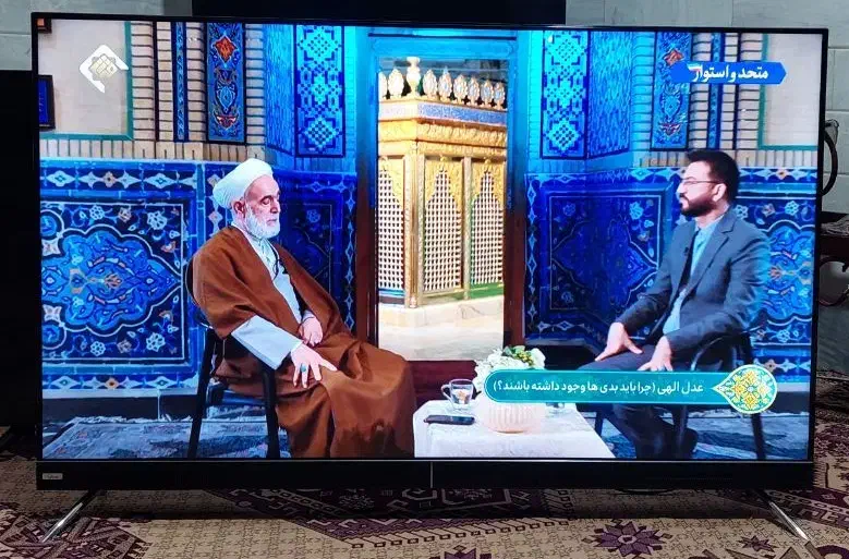 تلویزیون ۵۵ اینچ جی پلاس هوشمنداسمارت فورکی درحدآک|تلویزیون و پروژکتور|قم, علی آباد|دیوار