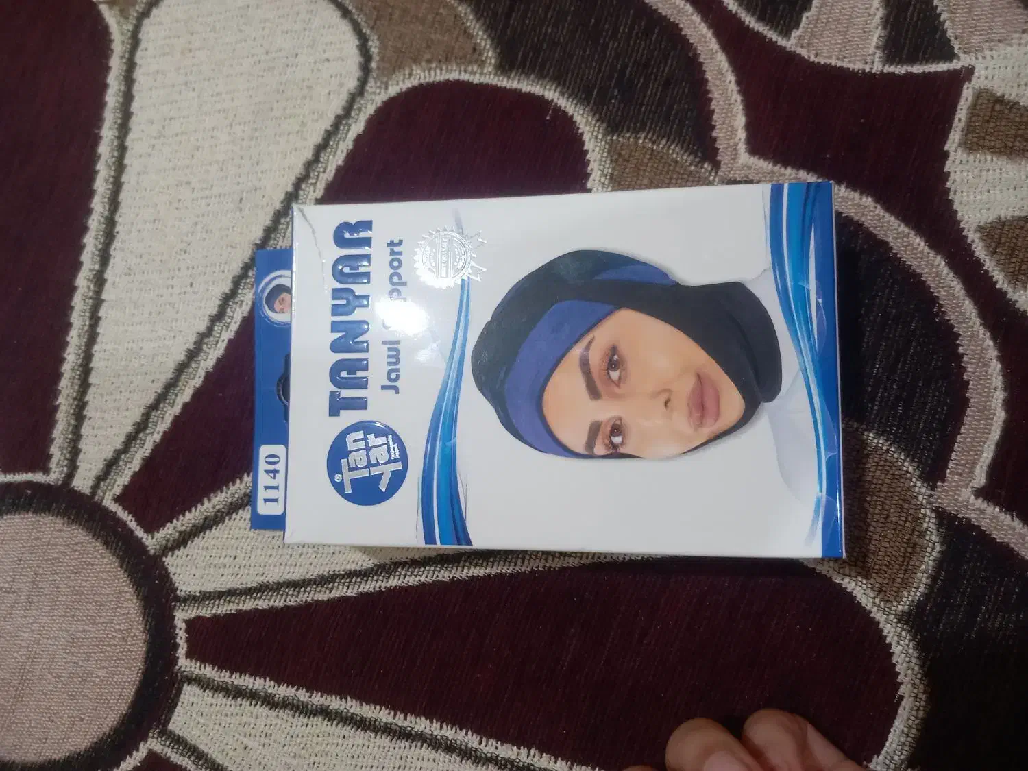 گن غبغب.. غبغب بند|آرایشی، بهداشتی، درمانی|اهواز, منبع اب|دیوار