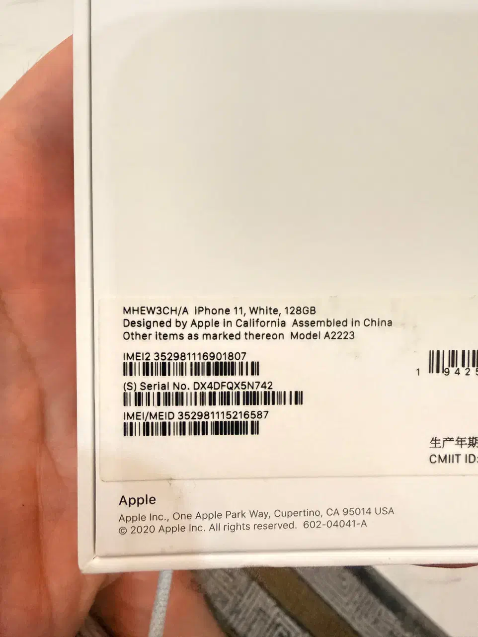 ایفون ۱۱ CH|موبایل|ساری, |دیوار