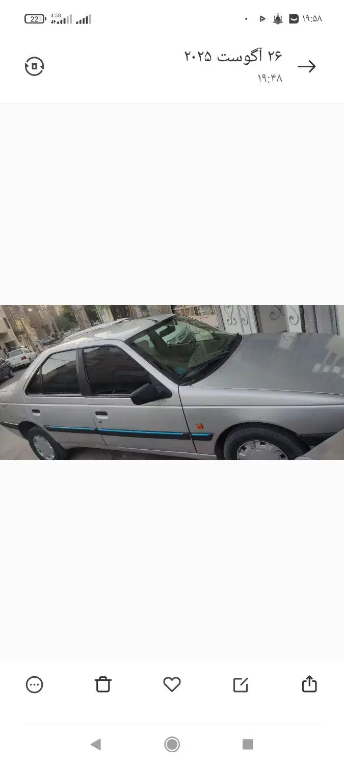 پژو۴۰۵مدل۹۰|خودرو سواری و وانت|بهارستان, |دیوار