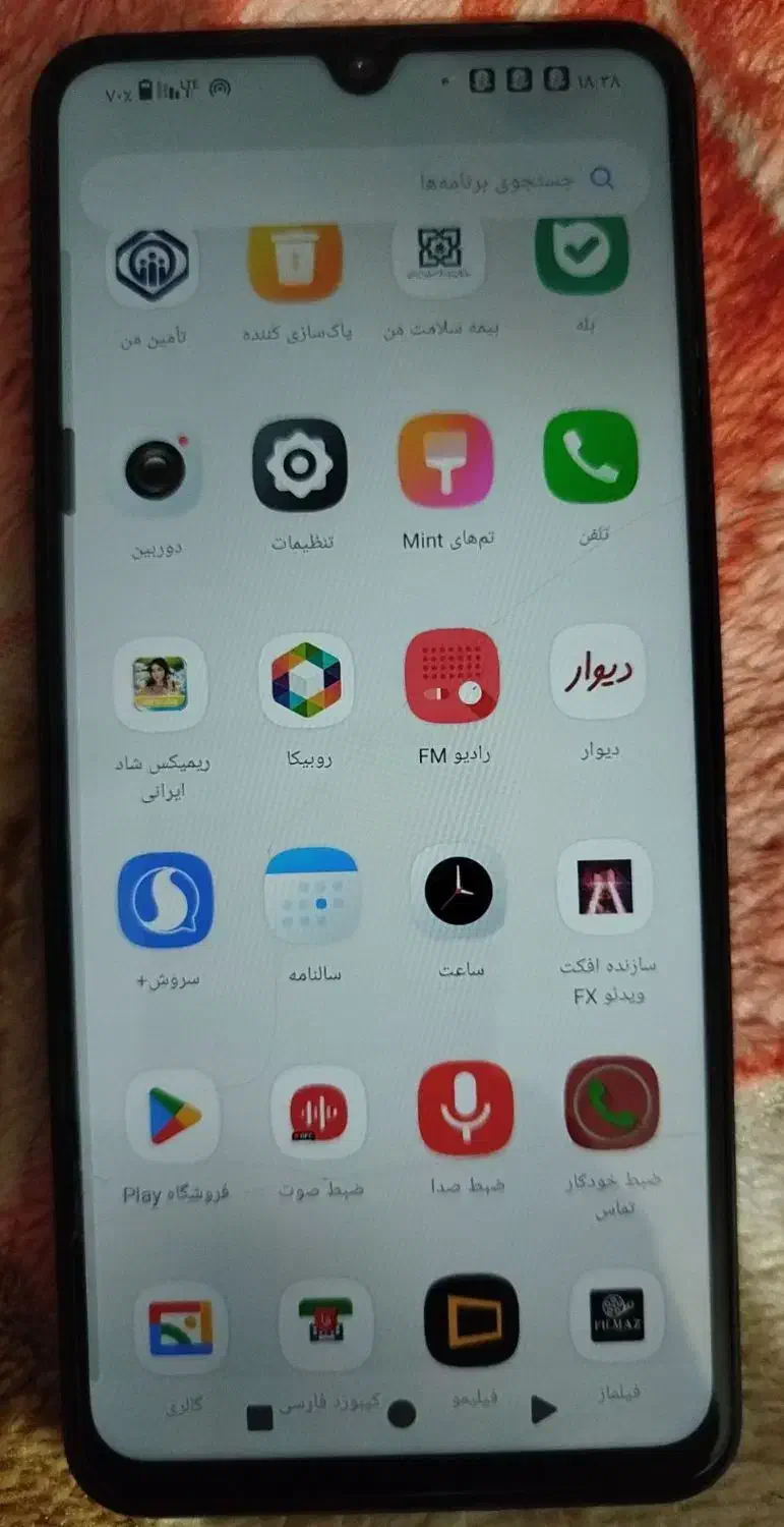 گوشی پوکوc71|موبایل|آباده, |دیوار