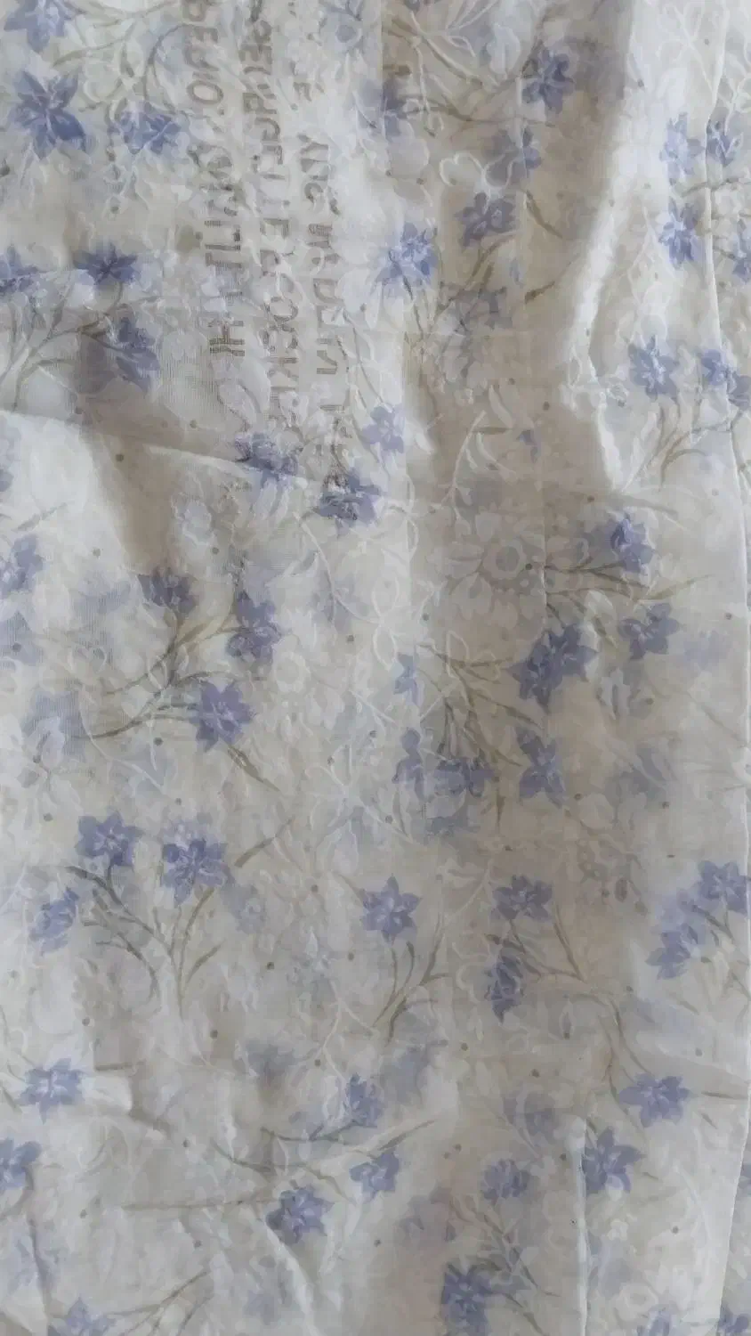 چادر حریر عروس جنس خیلی خوب|لباس|سمنان, |دیوار