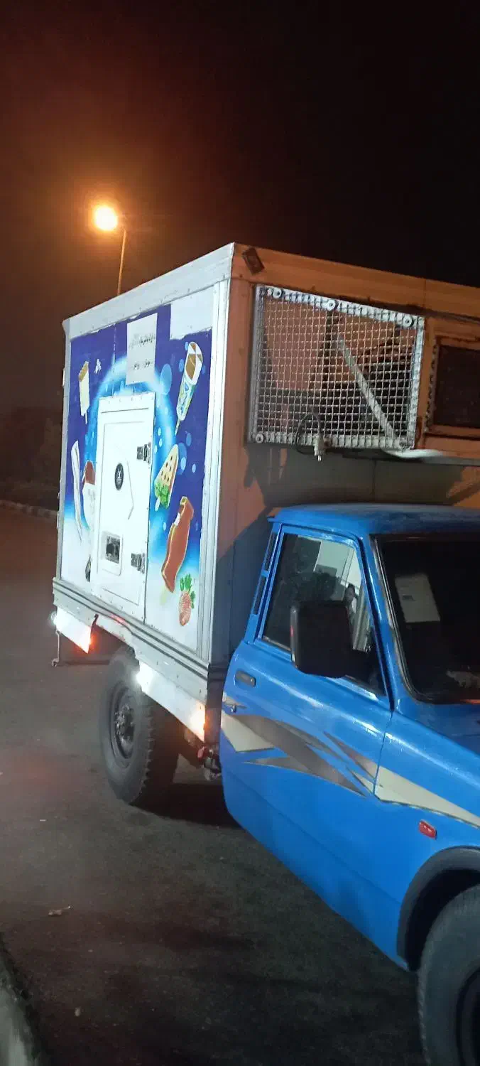 یخچال زیر صفری|قطعات یدکی و لوازم جانبی|کوهدشت, |دیوار