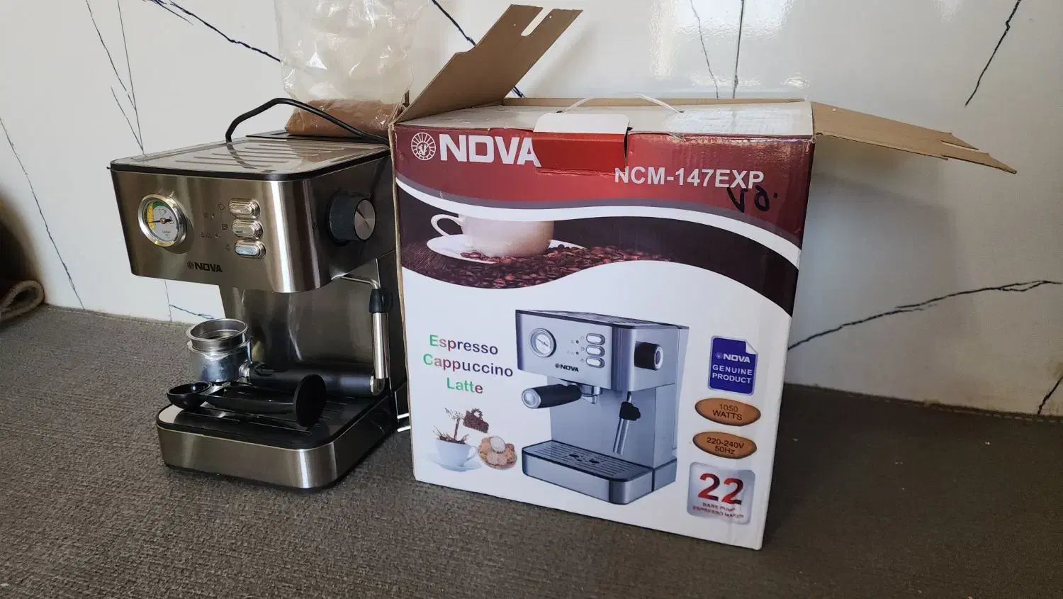 دستگاه قهوه ساز|سماور، چایساز، قهوهساز|لردگان, |دیوار