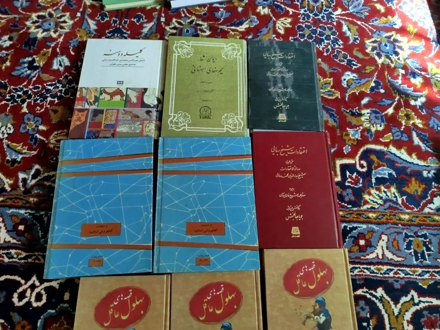 تعدادی کتاب ادبی،تاریخی و مذهبی بفروش میرسد|کتاب و مجله ادبی|کرج, پیشاهنگی|دیوار