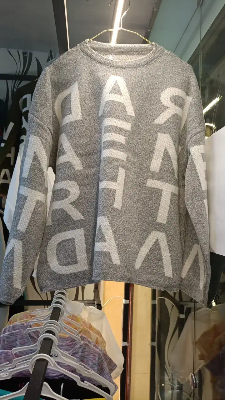 شلوار. جین فقط 499|لباس|بومهن, |دیوار