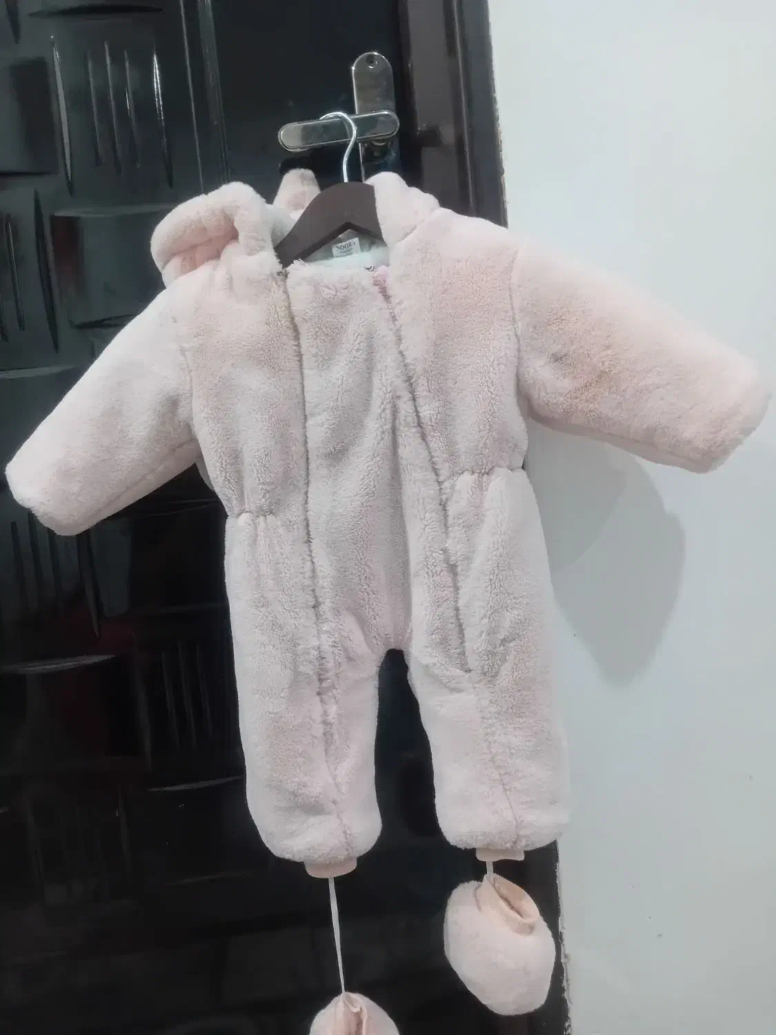 سرهمی|لباس|دورود, |دیوار