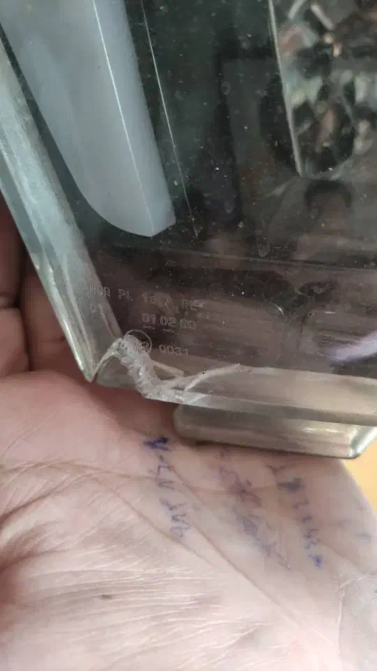 چراغ جلو دنا|قطعات یدکی و لوازم جانبی|میانه, |دیوار