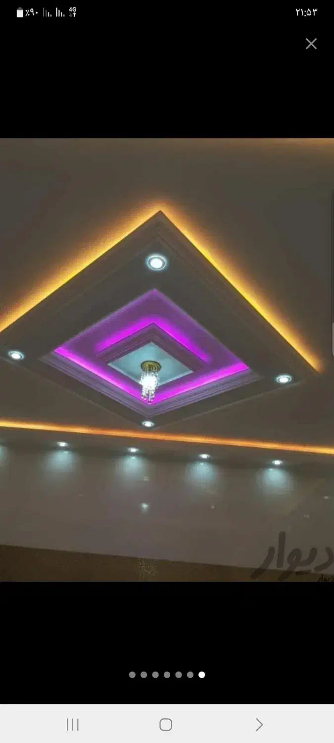 گچگاری و گچبری|خدمات پیشه و مهارت|سنگر, |دیوار