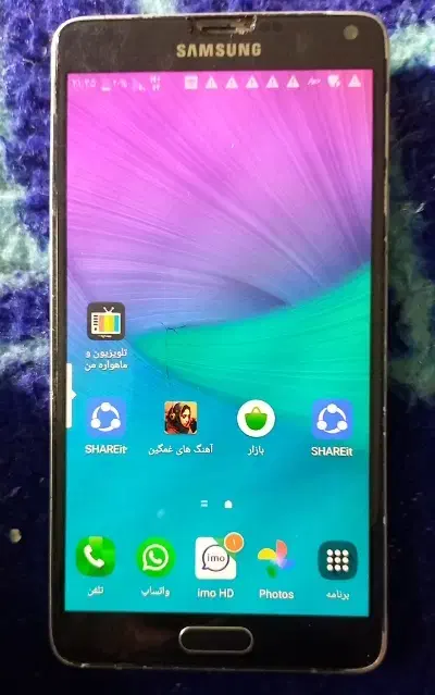 گوشی|موبایل|بومهن, |دیوار