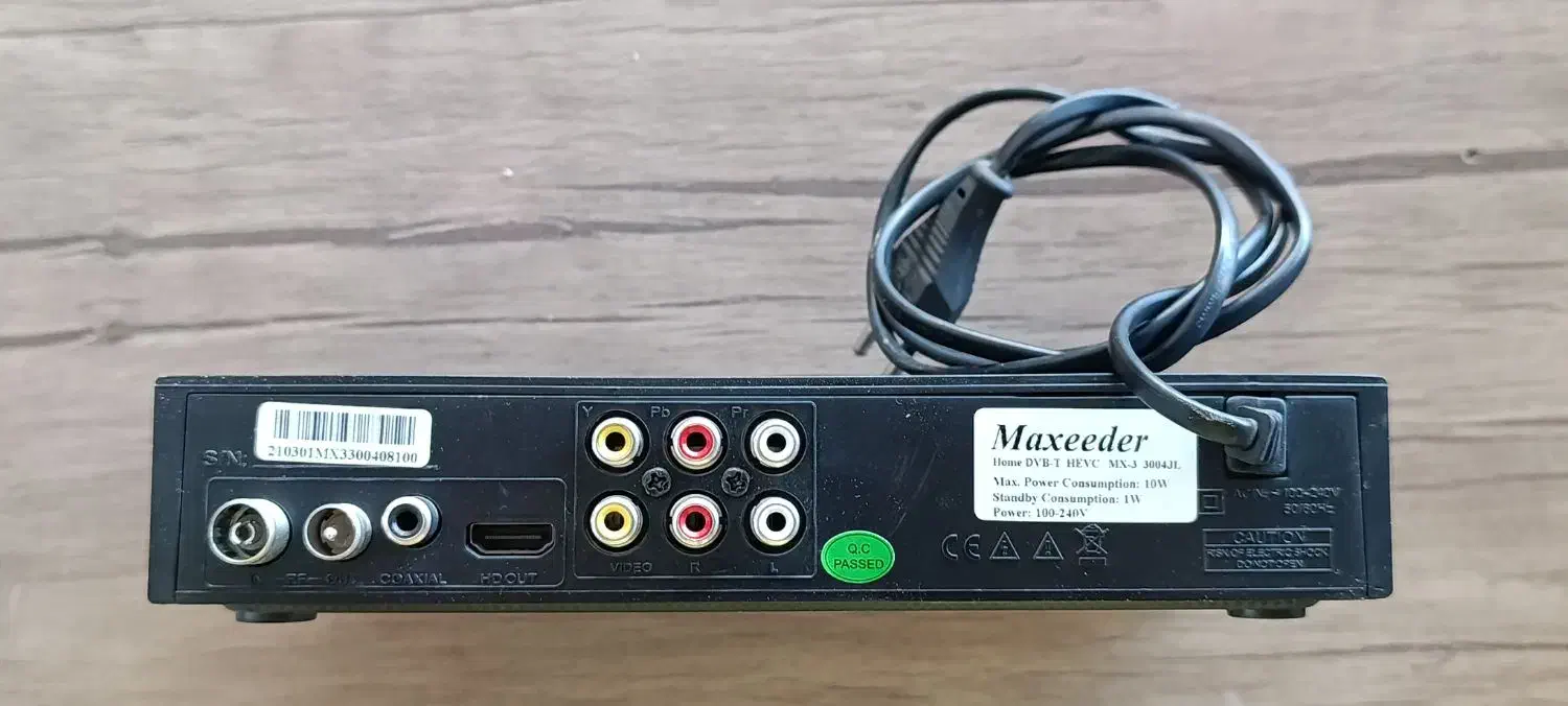 دستگاه دیجیتال maxeeder|پخشکننده DVD و ویدیو|ارومیه, |دیوار