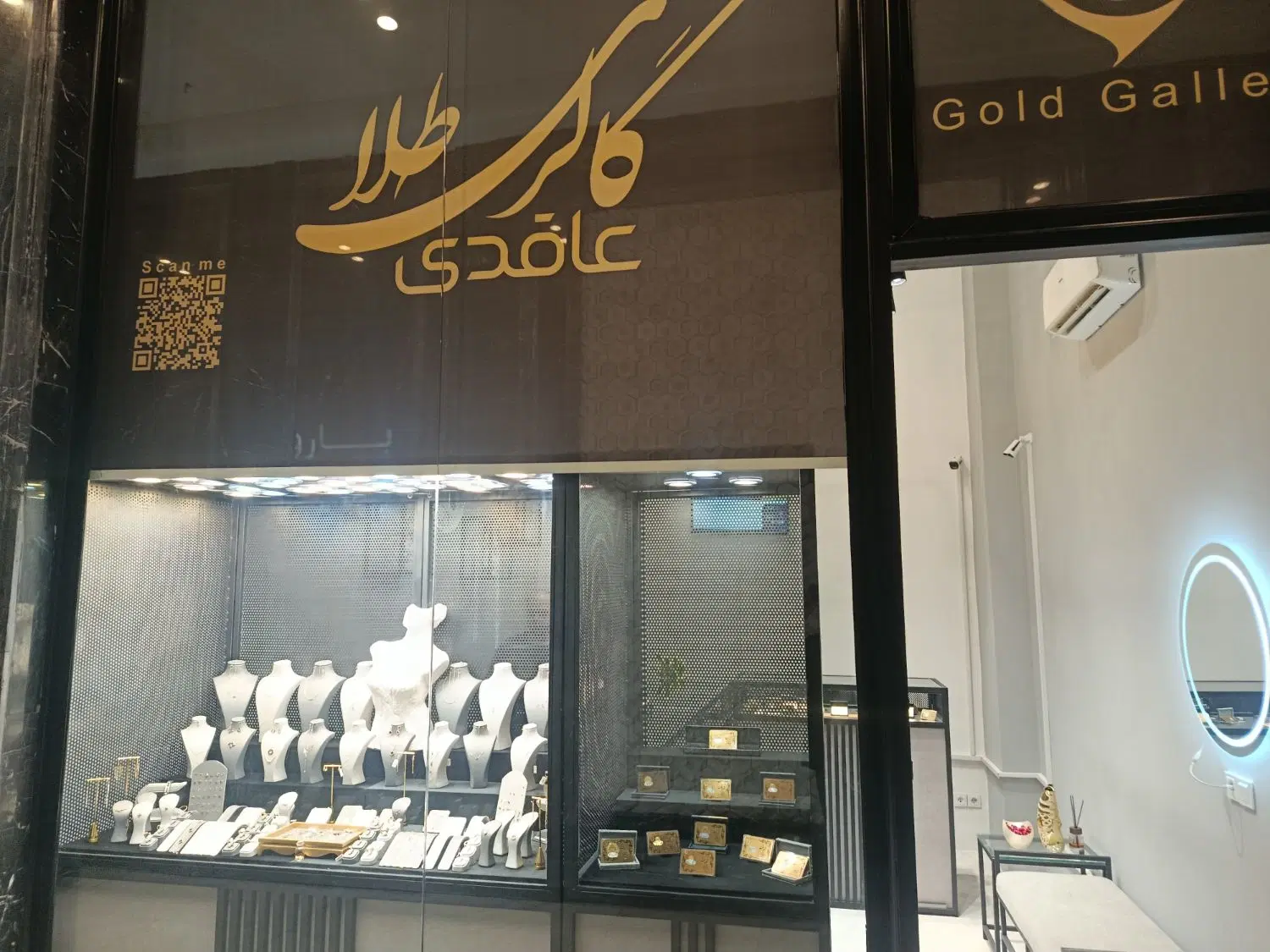 سرویس برهان اجرت مناسب|جواهرات|تهران, حسینآباد|دیوار