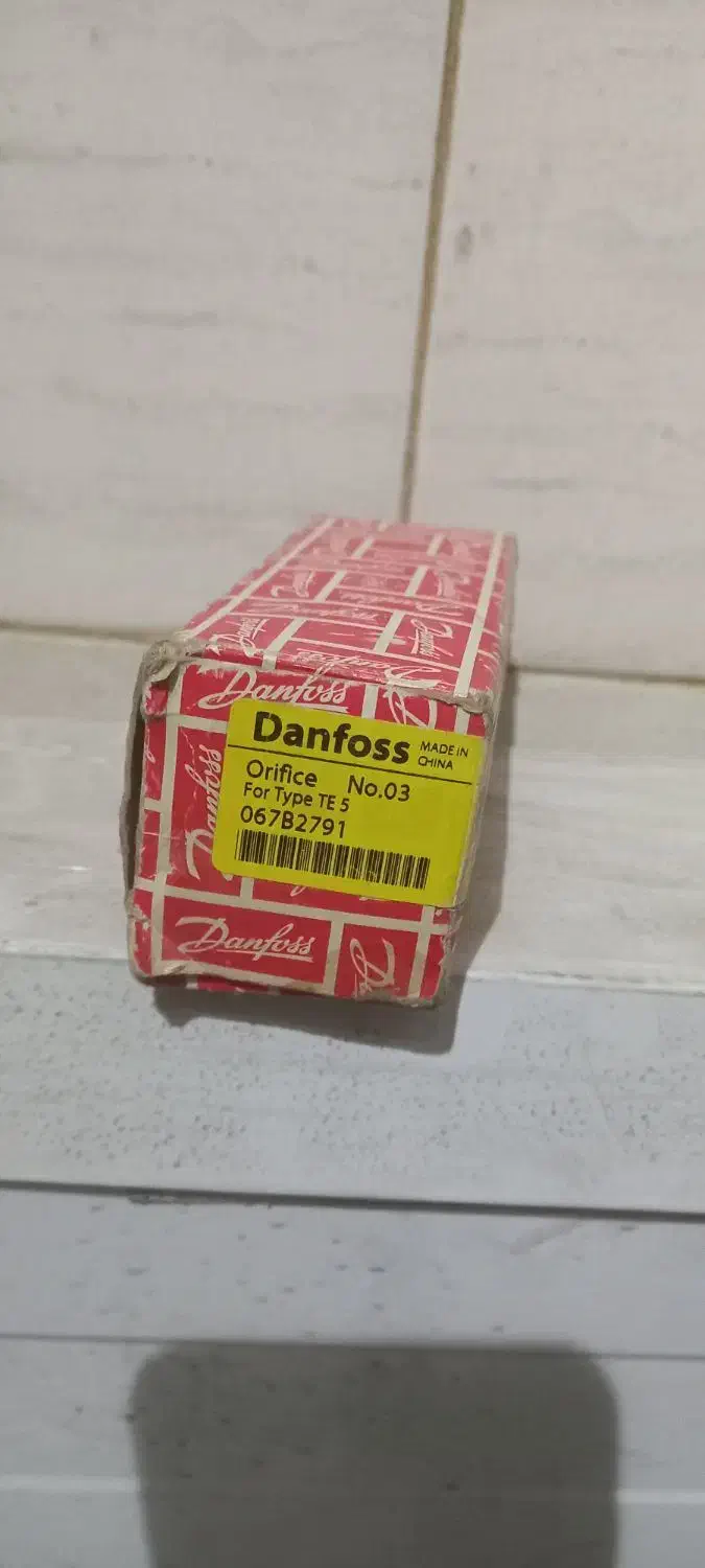 لوازم سردخانه|ابزارآلات|بهبهان, |دیوار