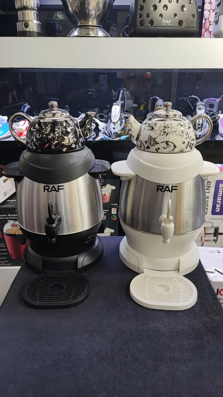 سماور برقی چای ساز چایساز راف RAF مدل R.7115|سماور، چای‌ساز، قهوه‌ساز|تبریز, |دیوار