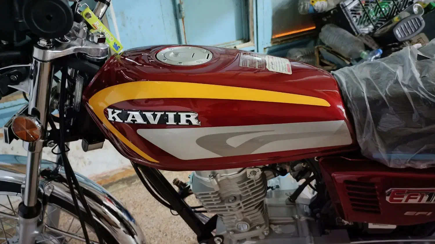 باک کویر صفر|قطعات یدکی و لوازم جانبی|اهواز, کیان اباد|دیوار