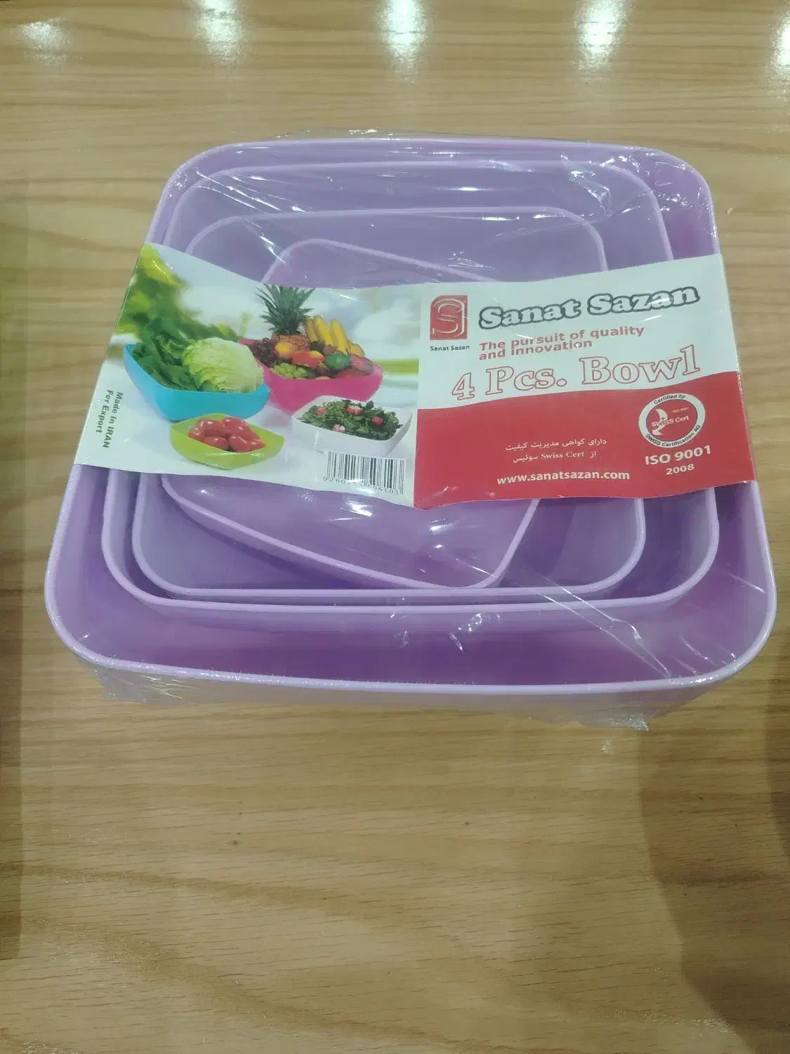 کاسه چهار تایی صنعت سازان/ست آبکش پلاستیکی سه عددی|ظروف سرو و پذیرایی|شیراز, اصلاح‌نژاد|دیوار