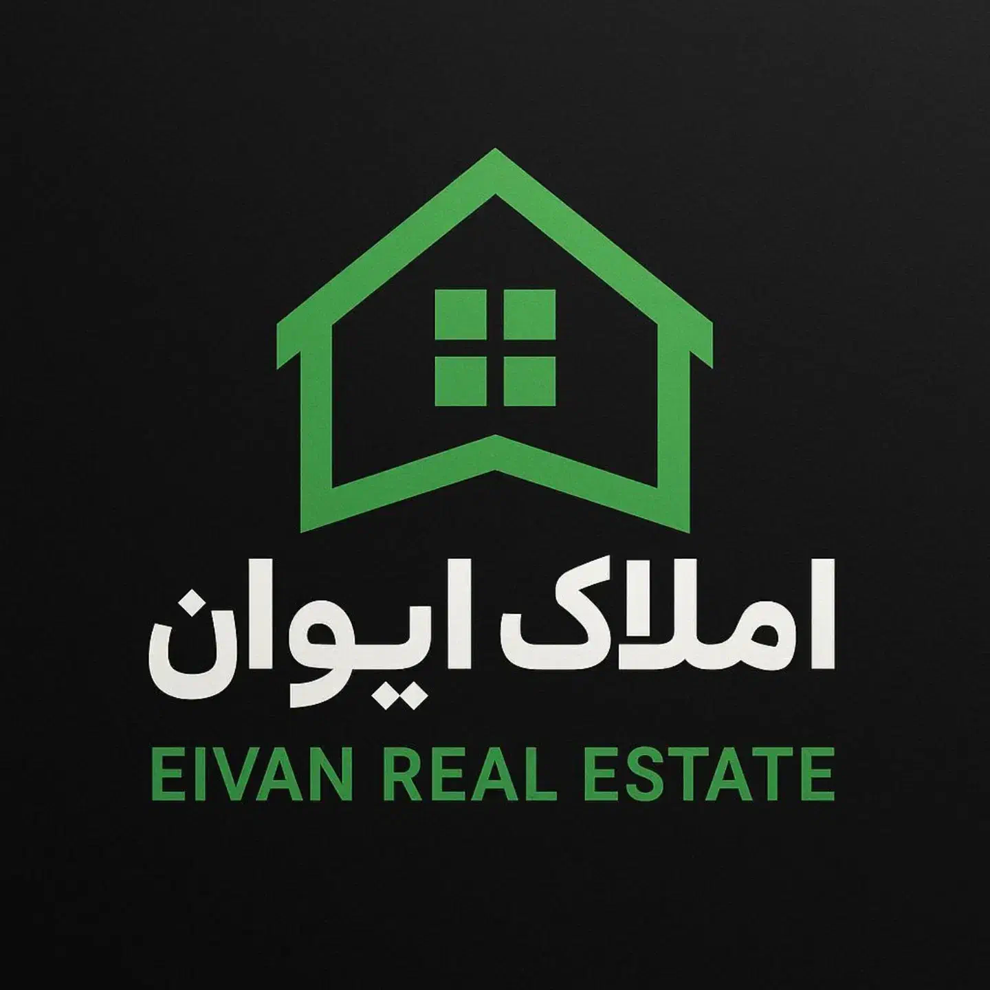 فروش واحد میدان وصال|فروش آپارتمان|اردبیل, |دیوار
