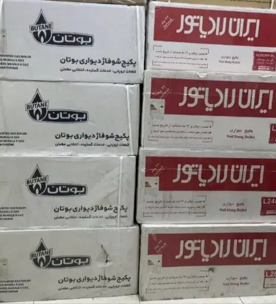 پکیج ایران رادیاتور بوتان|آبگرمکن، پکیج، شوفاژ|تبریز, |دیوار