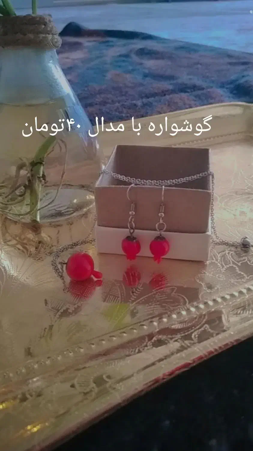 بدلیجات|بدلیجات|مرند, |دیوار