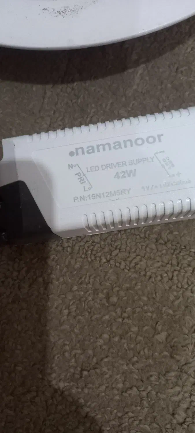 لامپ|لامپ و چراغ|بندر امام خمینی, |دیوار