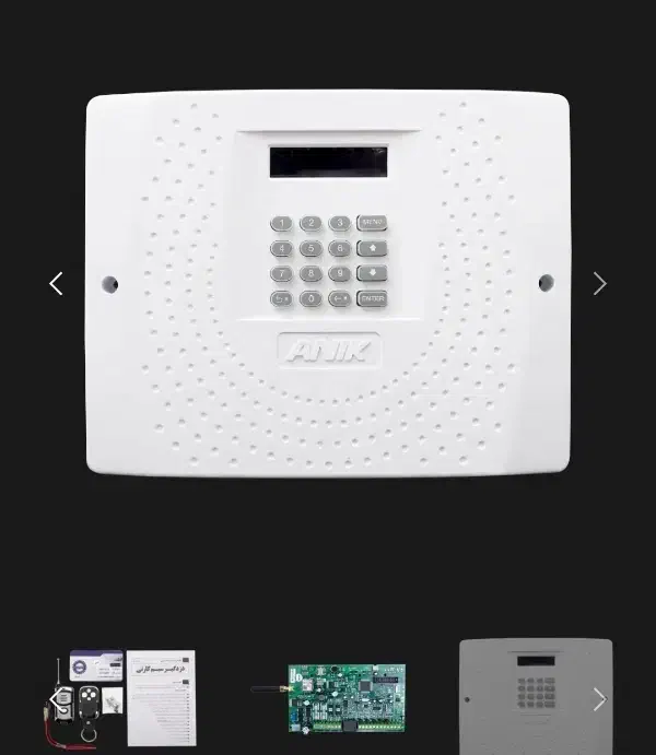 دزدگیر اماکن|دوربین مداربسته|مرند, |دیوار