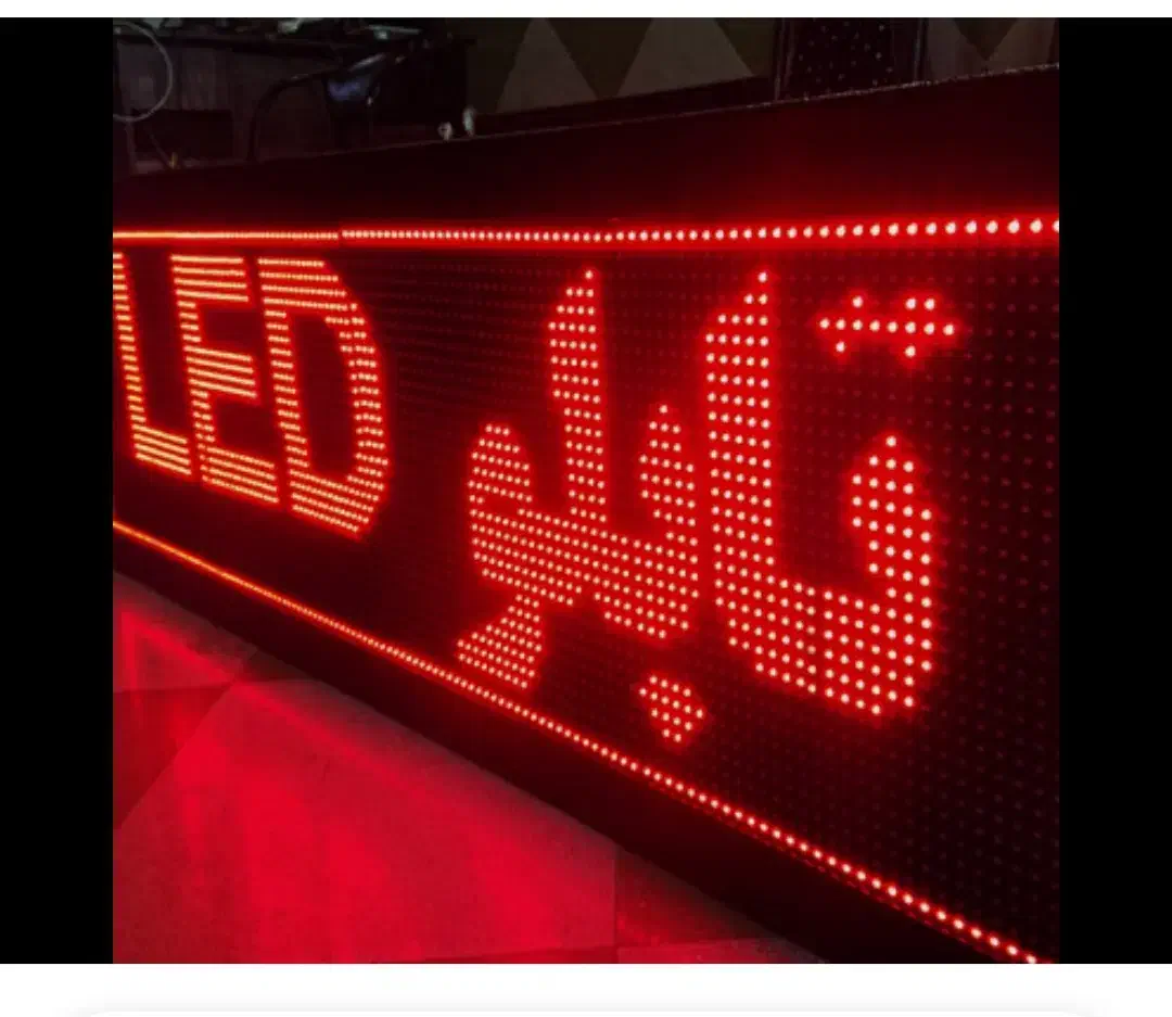 تابلو ال ای دی قیمت مناسب|تلویزیون و پروژکتور|قم, دروازه چوبی|دیوار