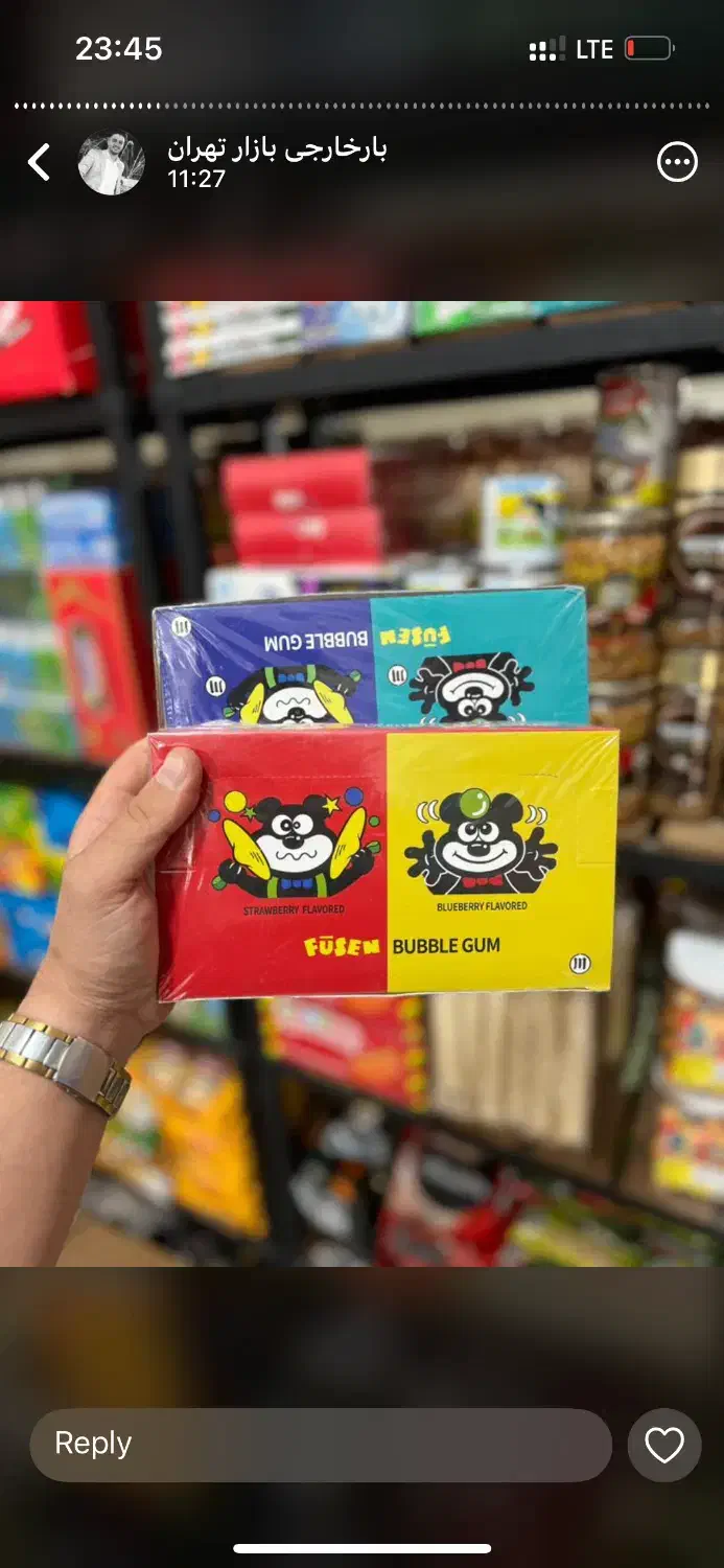 کاردر سوپرمارکت|استخدام خدمات فروشگاه و رستوران|محمدیه-قزوین, |دیوار