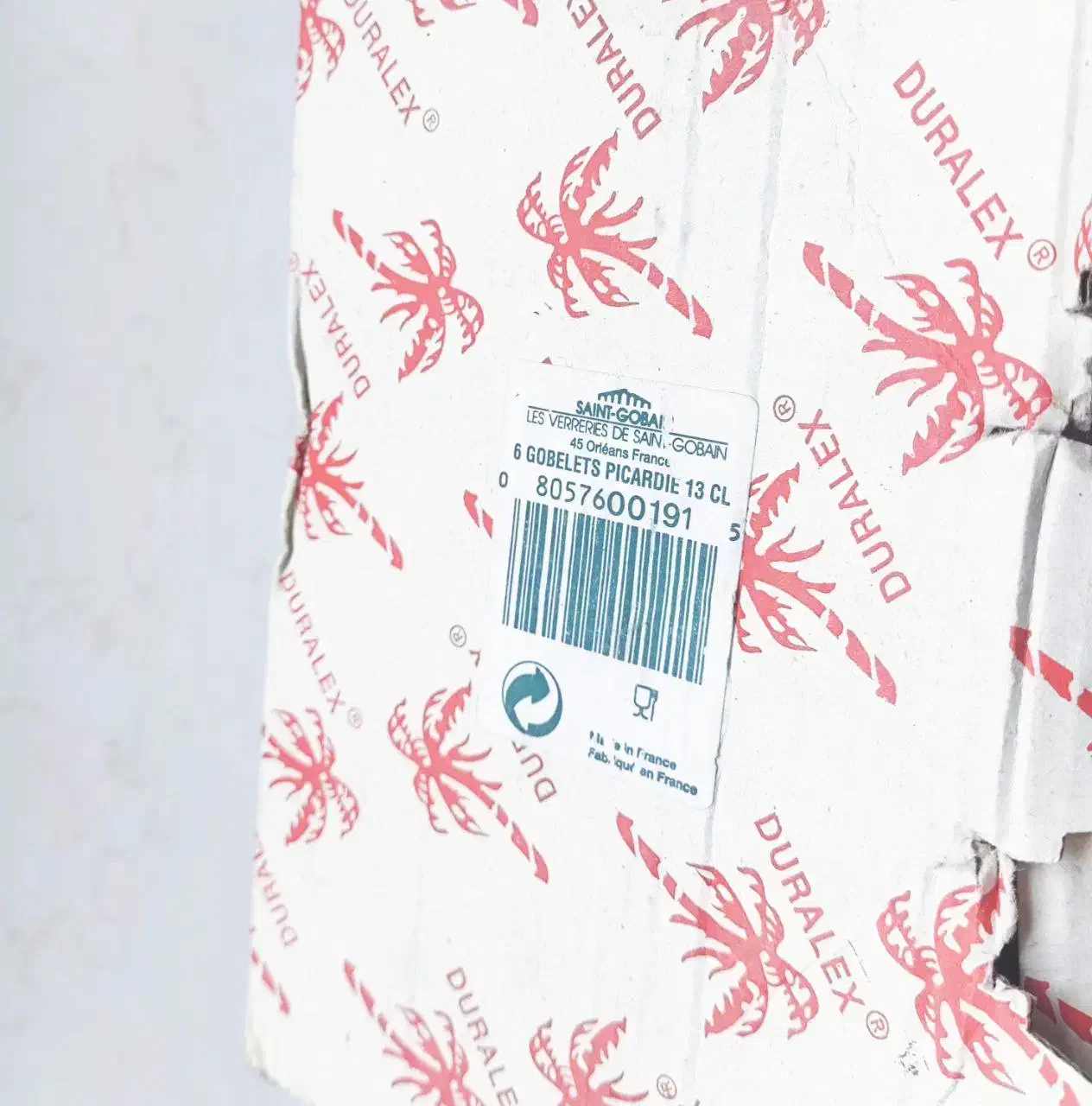 استکان فرانسوی|ظروف سرو و پذیرایی|سده (خراسان جنوبی), |دیوار