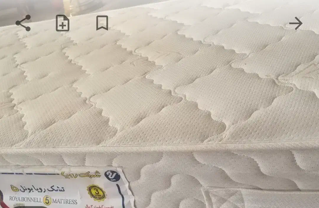 تشک رویال یک نفره|تشک تختخواب|اراک, |دیوار