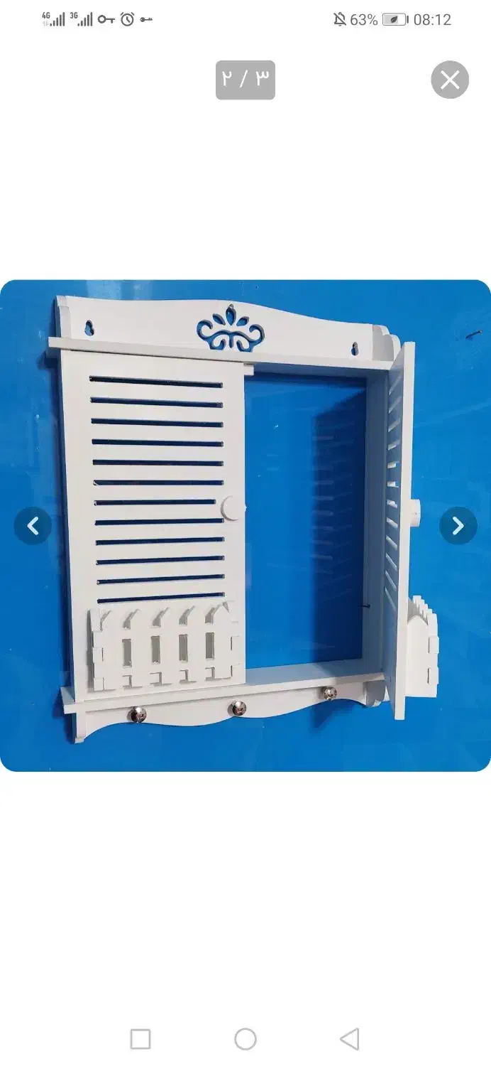 شلف پوشاننده جعبه فیوز|کتابخانه، شلف، قفسه‌های دیواری|ایلام, |دیوار