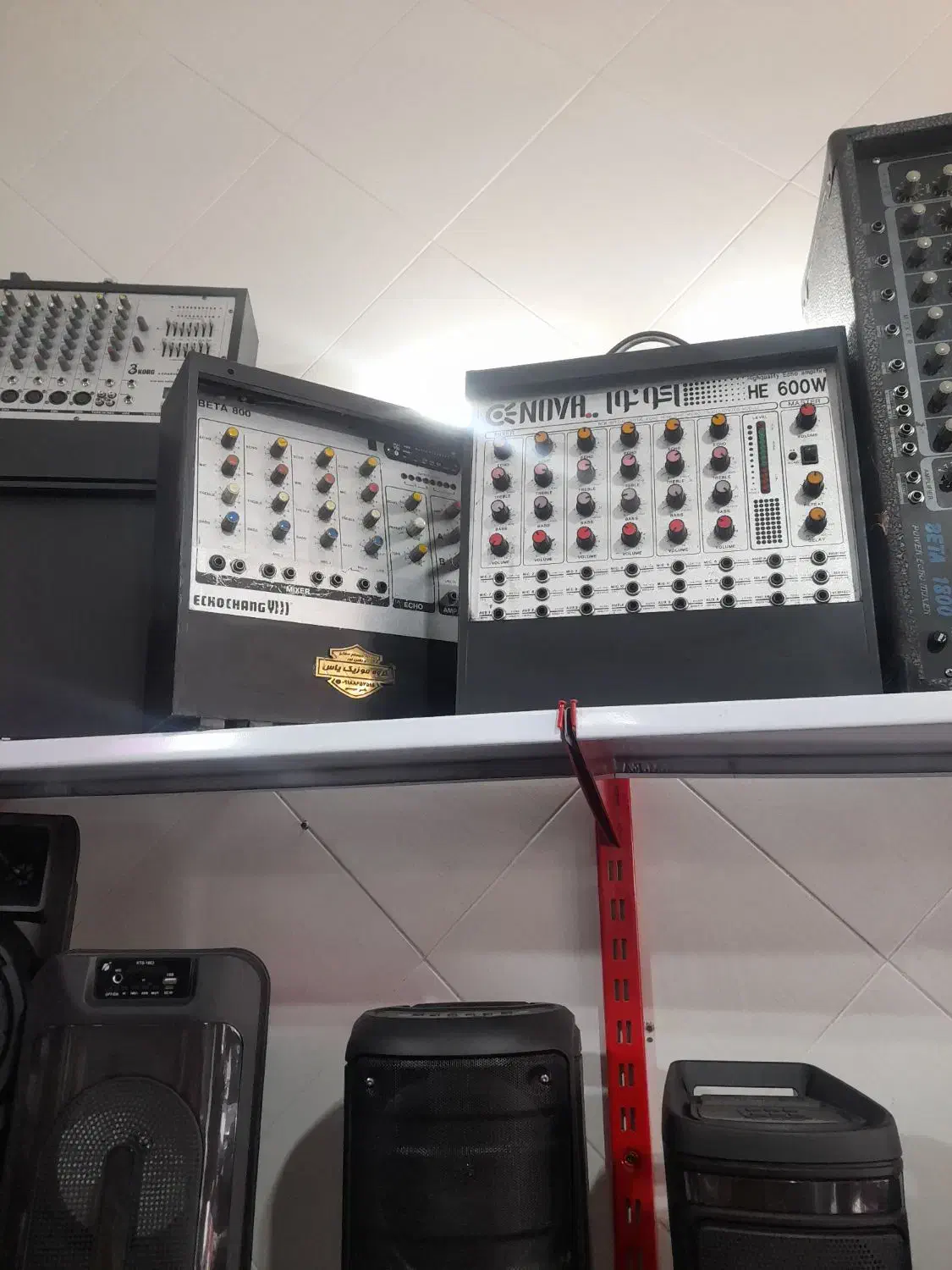 امپلی فایر مداحی|سیستم صوتی خانگی|محلات, |دیوار