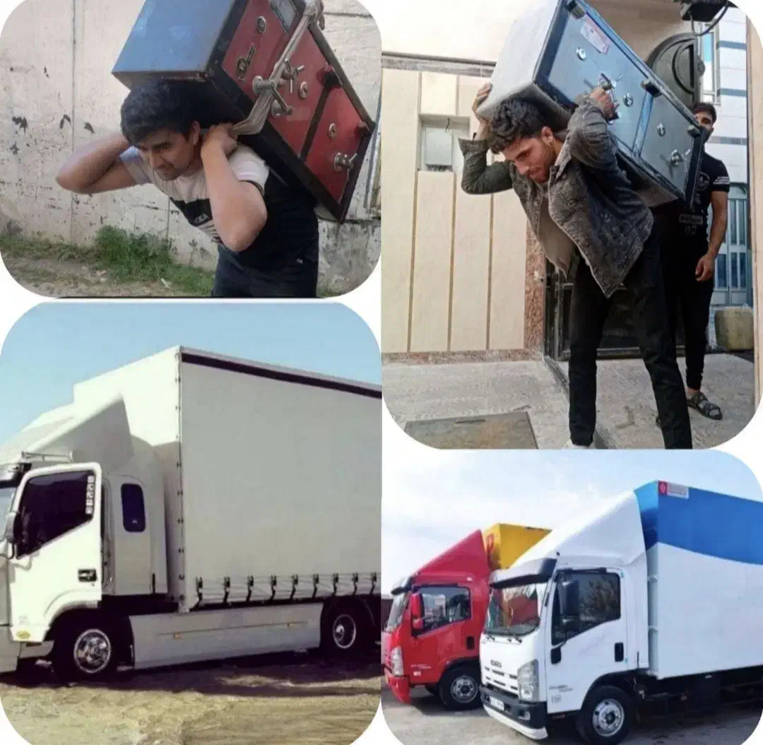 خدمات اسبابکشی حرفه‌ای باکارگران باسابقه وماشین|خدمات حمل و نقل|شاهرود, |دیوار