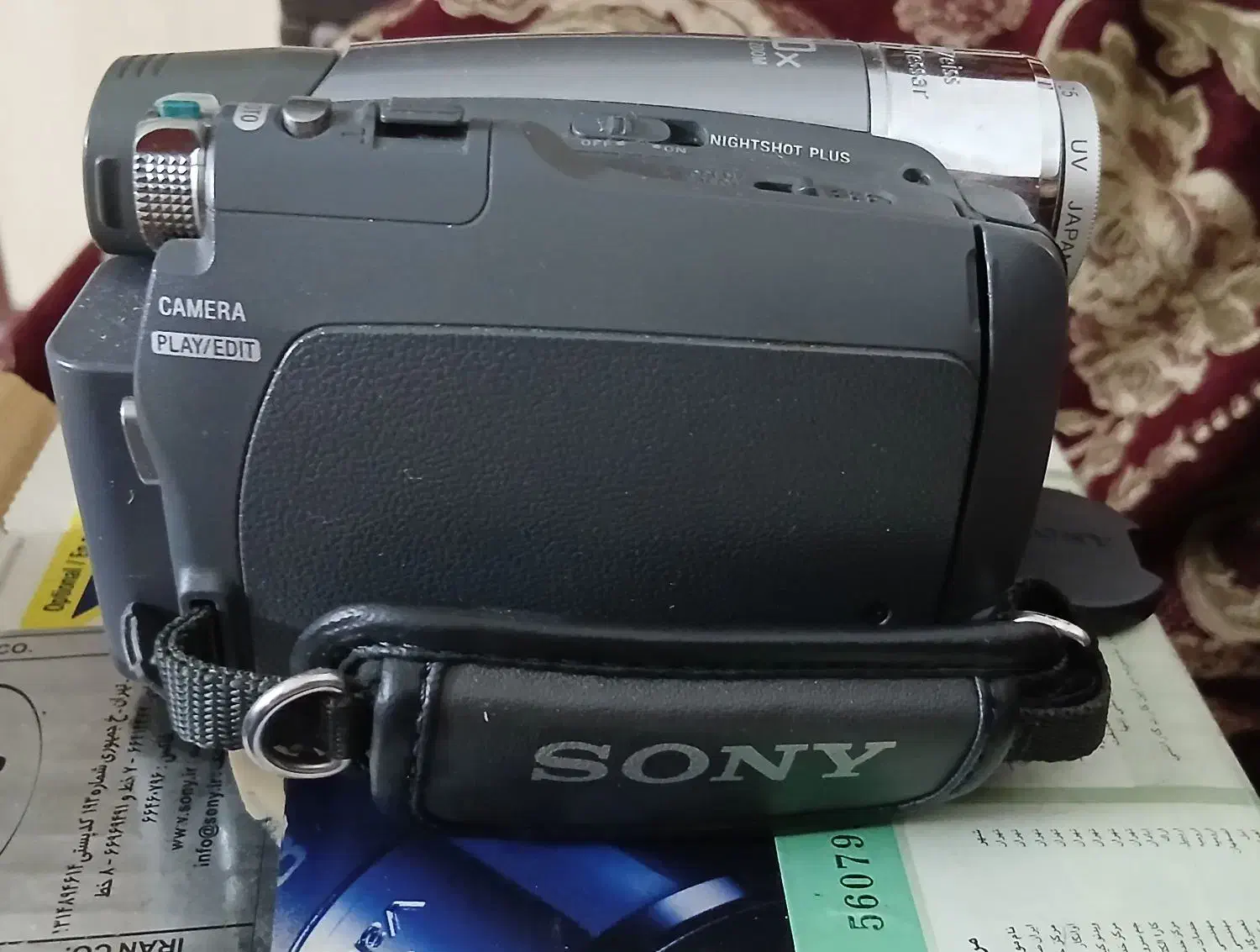 دوربین هندیکم سونی اصل  ژاپنی مارک  DCRHC26E|دوربین عکاسی و فیلم‌برداری|تهران, امامت|دیوار