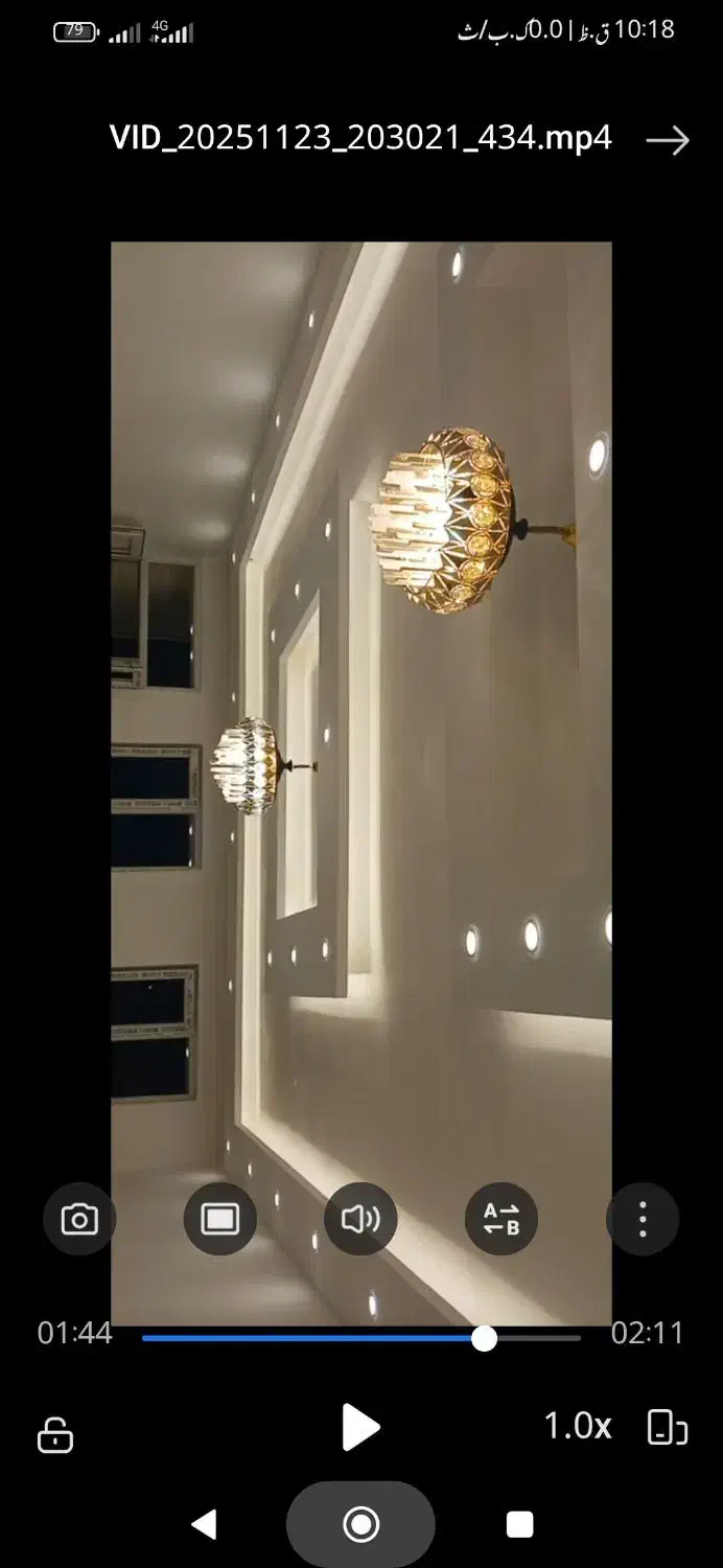 خانه رهن|اجارهٔ خانه و ویلا|قشلاق دشت, |دیوار