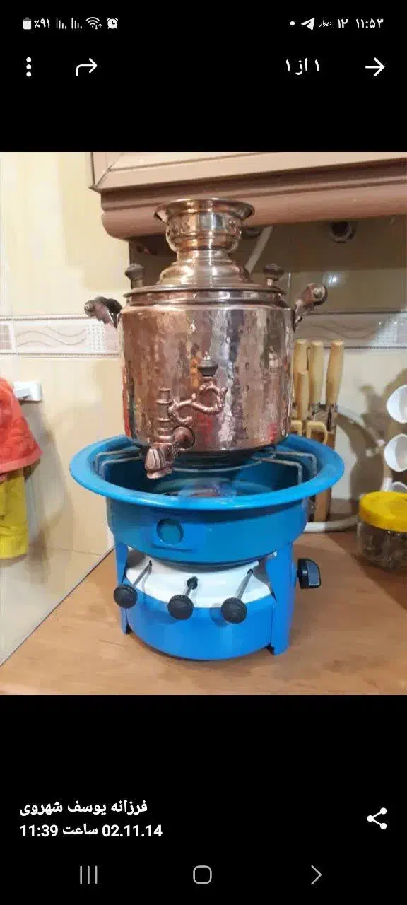 کرسی و اجاق قدیمی|بخاری، هیتر، شومینه|چهارباغ, |دیوار