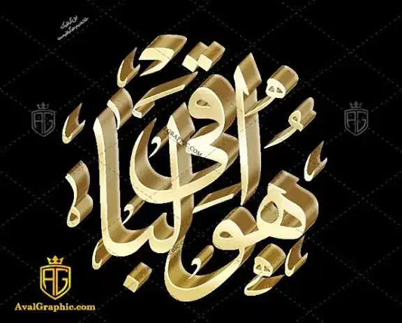 اجرای مراسمات ترحیم، مداح، مداحی ترحیم|خدمات پذیرایی، مراسم|شاهین‌شهر, آرامستان بهشت معصومه|دیوار