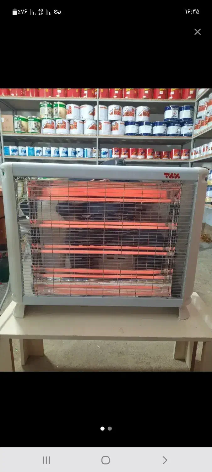 بخاری برقی برفاب هیتر|بخاری، هیتر، شومینه|گرگان, |دیوار