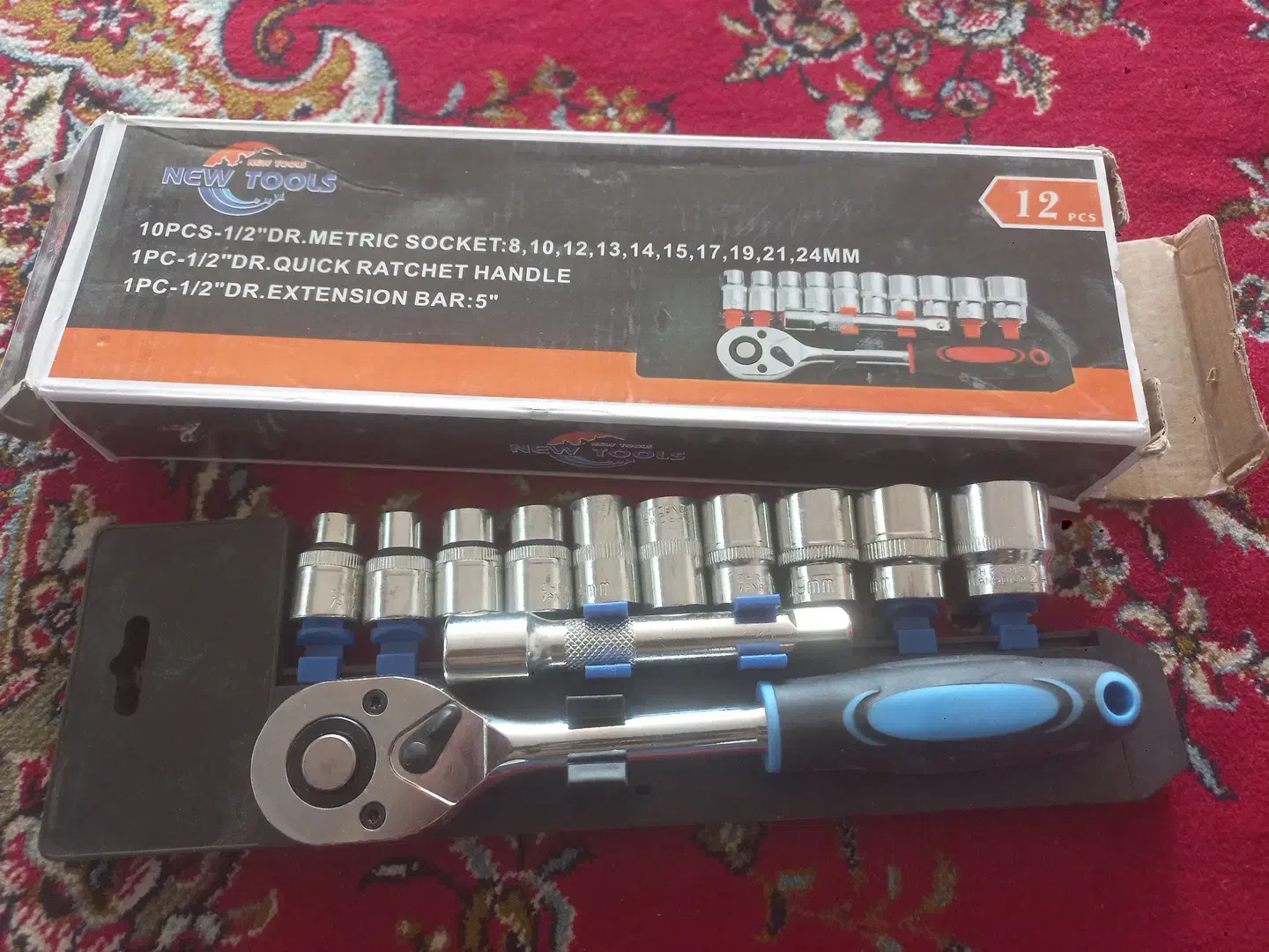 جعبه بکس|ابزارآلات|اصفهان, محله سفلی|دیوار