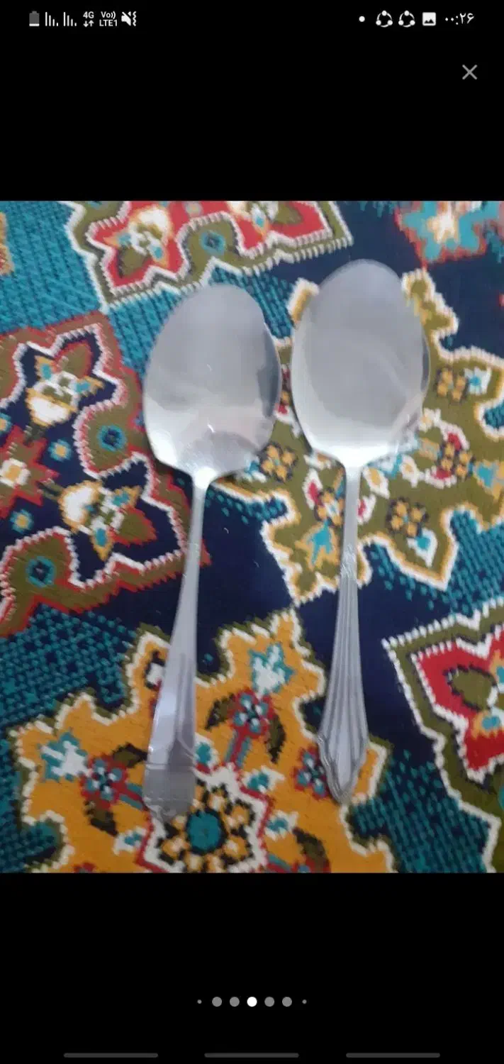 تیله|اسباببازی|بروجرد, |دیوار