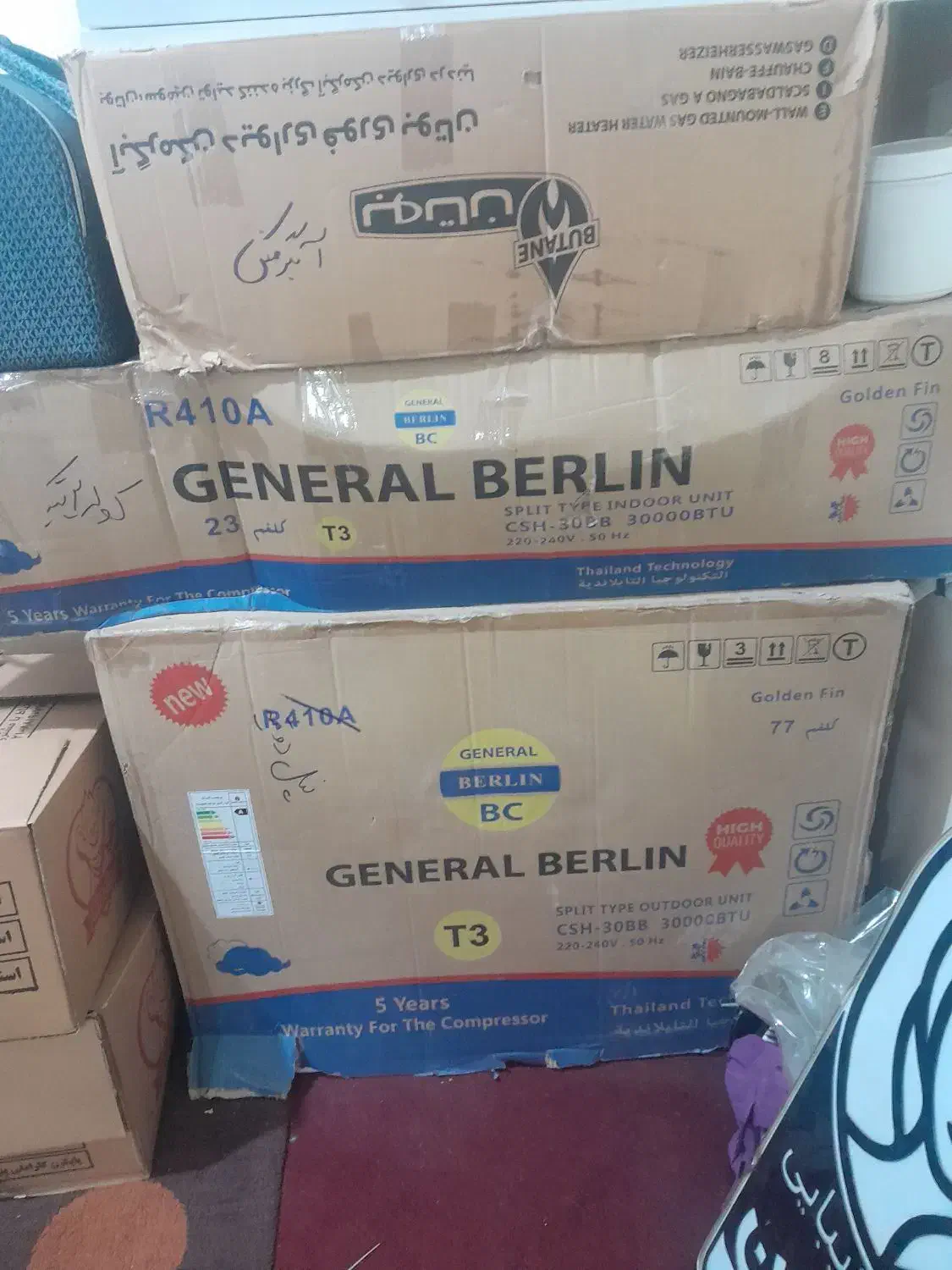 کولر دوتیکه و آبگرم کن نو|کولر گازی و فن‌کوئل|ایذه, |دیوار